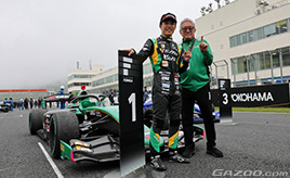 チャンピオン坪井翔 今季初優勝! 〜2025スーパーフォーミュラ第5戦 オートポリス〜