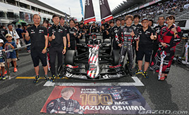 大嶋和也選手、今季でスーパーフォーミュラからの引退を発表！　〜スーパーフォーミュラ夏祭り　富士スピードウェイ〜