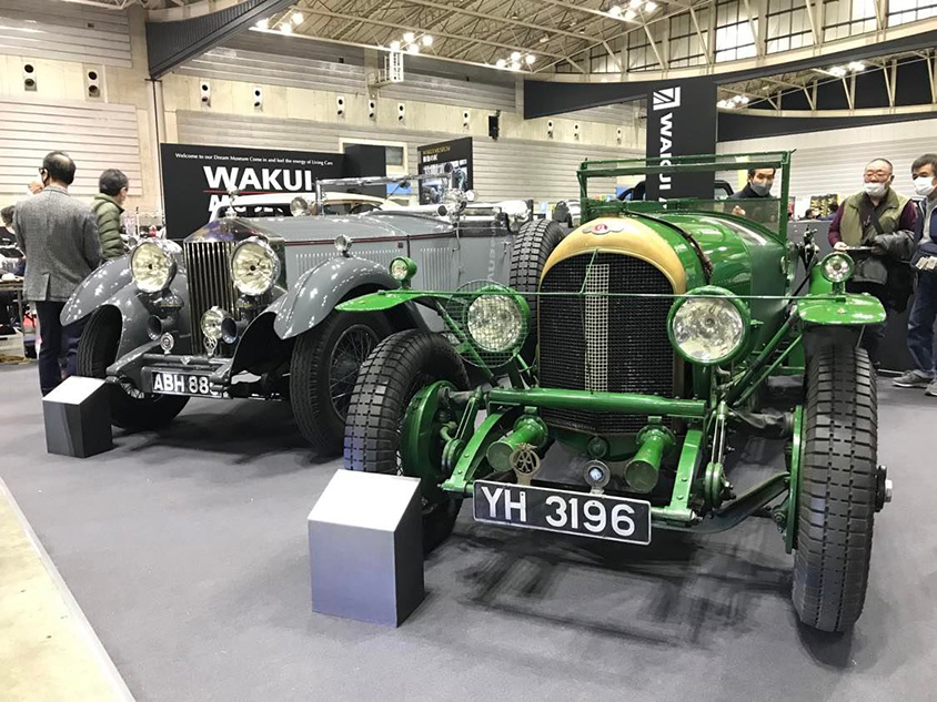 ニュー・シルビア(S10) とベントレー