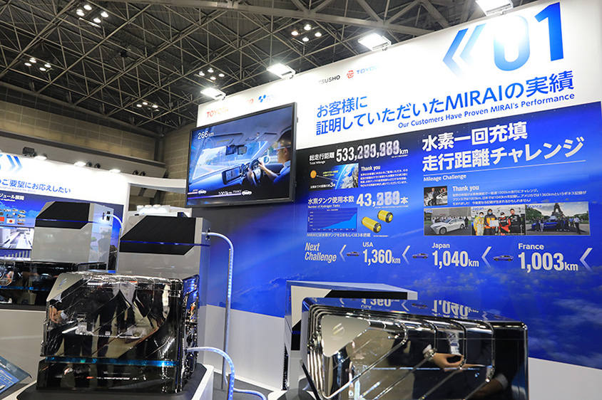 第18回 FC EXPO 水素・燃料電池展 トヨタ