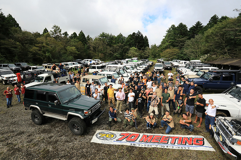 第17回ランクル70全国ミーティング