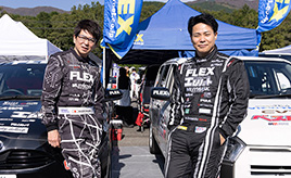 TGRラリーチャレンジ 富士山おやま 哀川翔選手と清水宏保選手が激闘･･･寺田昌弘連載コラム