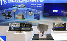 トヨタ、ホンダは今もFCEVの開発を行っている・・・寺田昌弘連載コラム