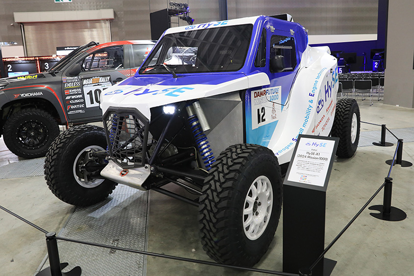 HySE-X1 ジャパンモビリティショー。HySE-X1は東新展示棟モータースポーツエリアに展示