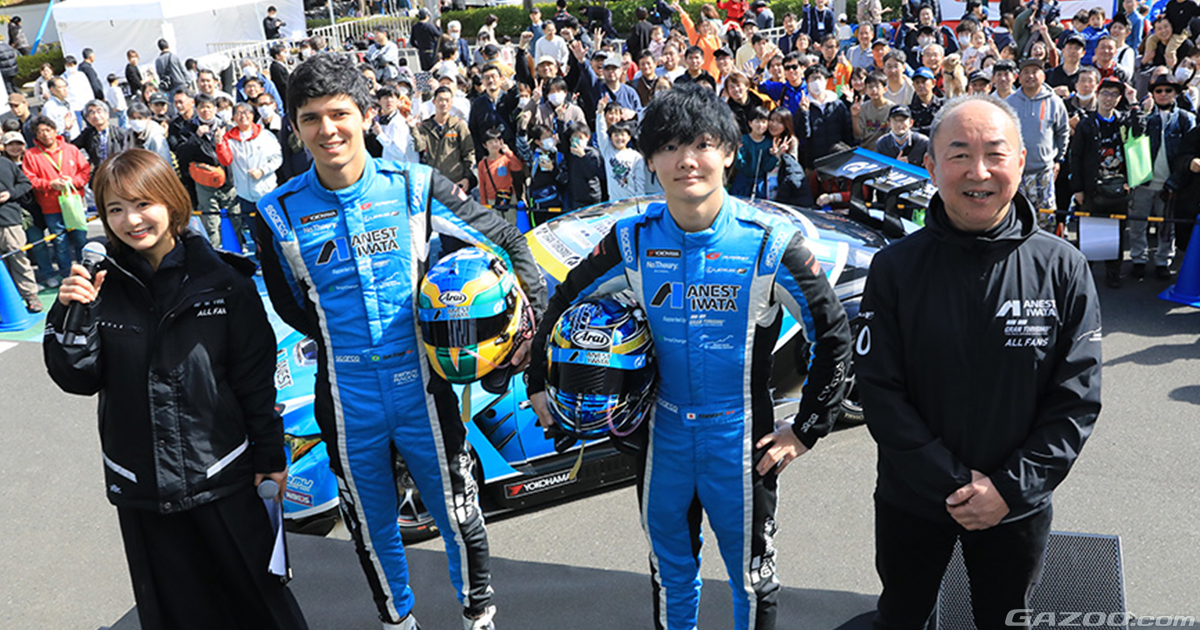 表彰台を目指す！ ANEST IWATA Racing with Arnageの発表会をレポート