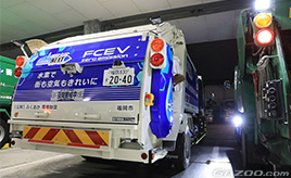 音もなく街を走る燃料電池塵芥車（FCパッカー車）を観て水素利活用社会を考える・・・寺田昌弘連載コラム