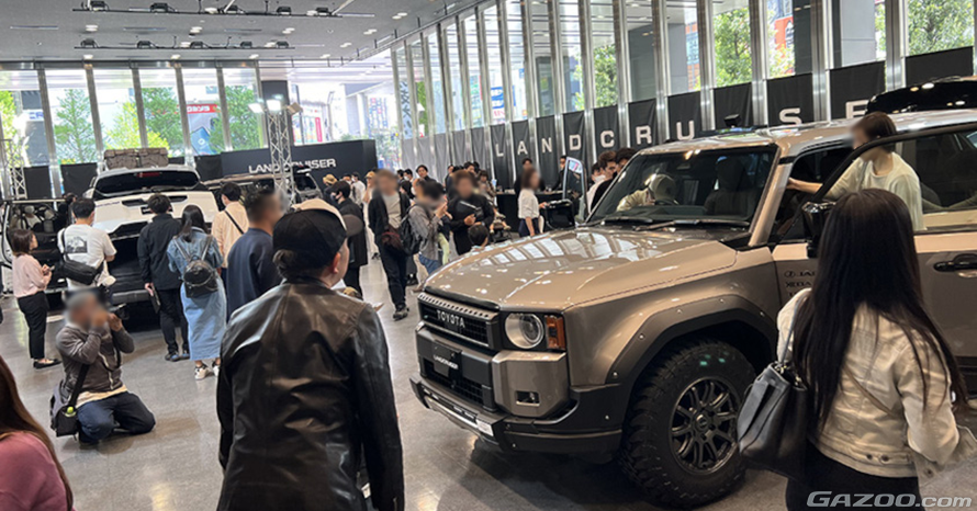 秋葉原で行われたランドクルーザー250展示会、熱気がスゴかった