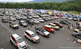 「ランクルファンミーティング2024」1000台以上が集結、貴重な体験を楽しむ･･･寺田昌弘連載コラム