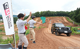 新型ランドクルーザー 70、250にも乗れる！MTG四駆祭りに今年も参加・・・寺田昌弘連載コラム