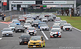 エコカーカップにFCEVクラスが新設、取材に行ったらミライで走ることに！・・・寺田昌弘連載コラム