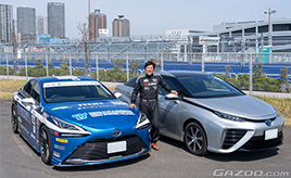 トヨタ・ミライ誕生10周年を迎え、オーナーとして感じたこと・・・寺田昌弘　連載コラム