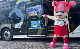 トヨタとホンダがスクラム組んで、ラグビーを通じてカーボンニュートラルに挑戦！・・・寺田昌弘連載コラム