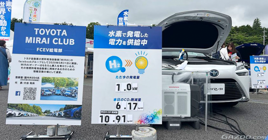 facebook.png?la=ja-JP&rev=