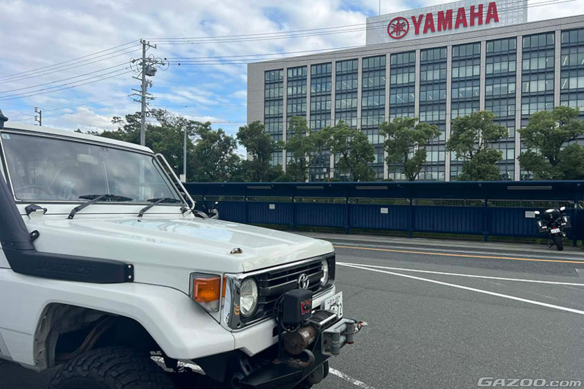 ヤマハ発動機本社とランドクルーザー70