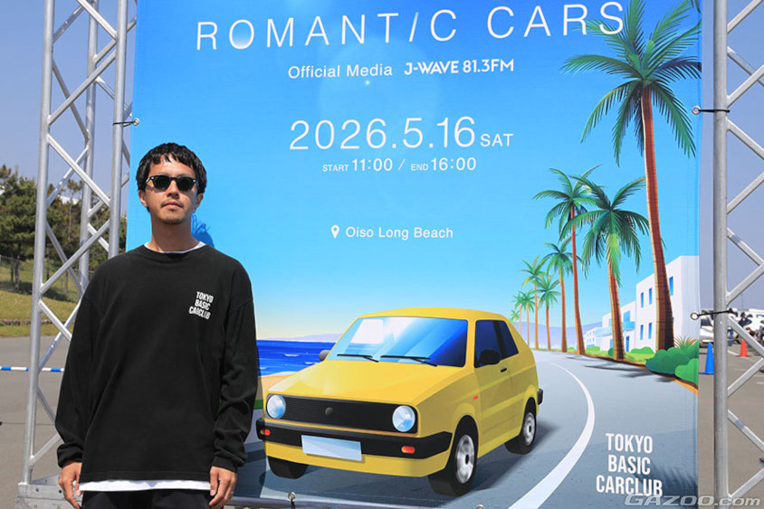 「tokyo basic car club」CEO南部翔也氏