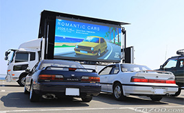 爽やかな湘南の風に包まれ、ヤングタイマーが集うひととき「ROMANTIC CARS」・・・寺田昌弘連載コラム