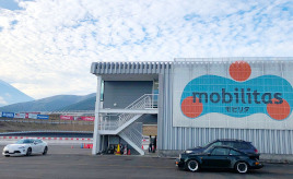 『クルマは最高のトモダチ』ちょこっと、モビリタまで行ってみよう！…山田弘樹連載コラム