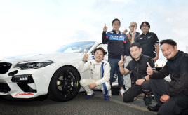 『クルマは最高のトモダチ』M2 CS RACINGでニュルを目指せ!? …山田弘樹連載コラム