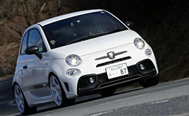 『クルマは最高のトモダチ』アバルト・チューンが面白い！…山田弘樹連載コラム