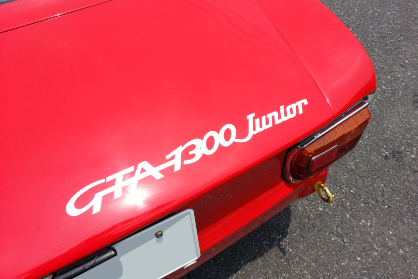 アルファロメオ GT1300Jr.のリア