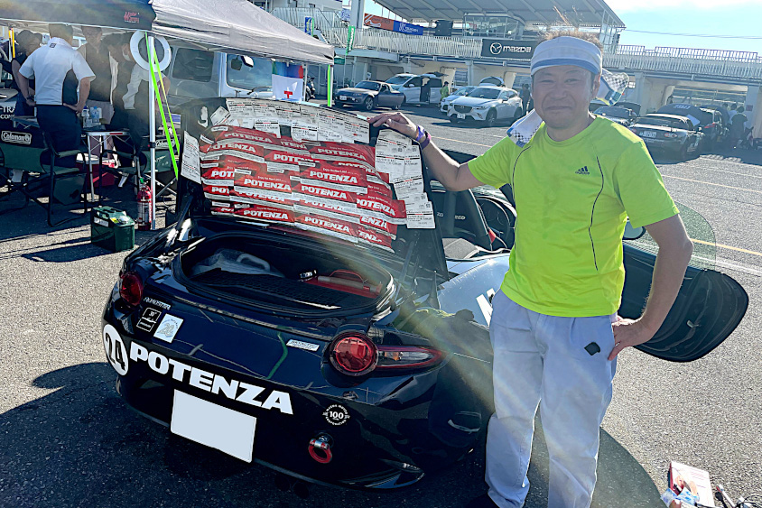 ロードスター・パーティレースの参加者