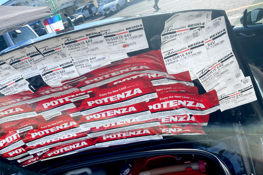 POTENZA「RE-004 Adrenaline」のタイヤシール