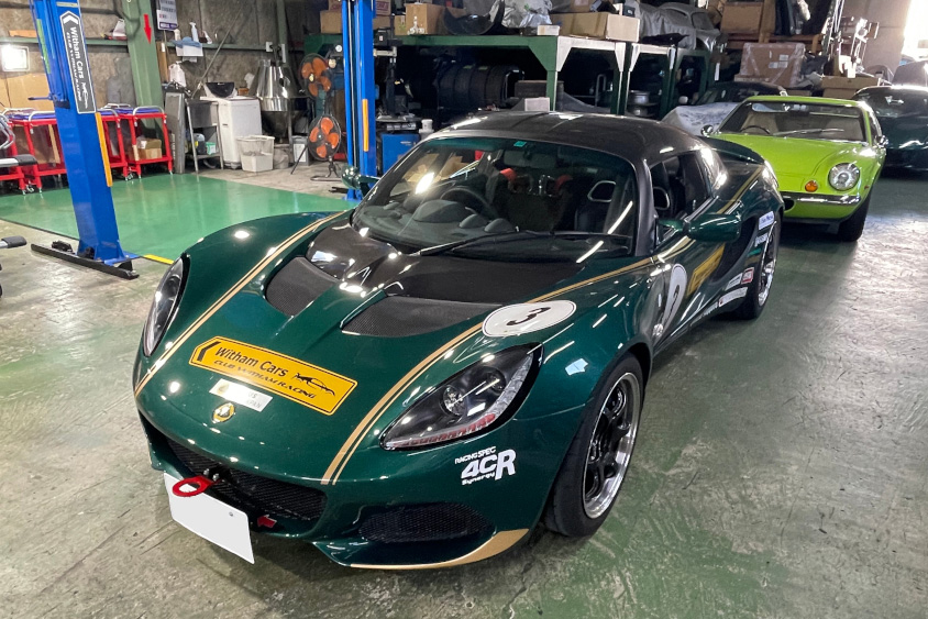 ロータス・エリーゼ スポーツ240