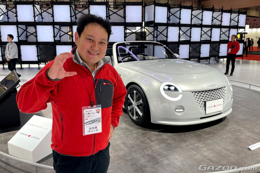 ダイハツ・ビジョン コペン開発の相原泰祐さん（ジャパンモビリティショー2023）