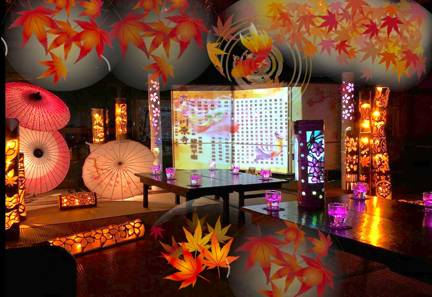 幻想的な竹明かりと光の紅葉のコラボレーションが美しい光のアート写経。