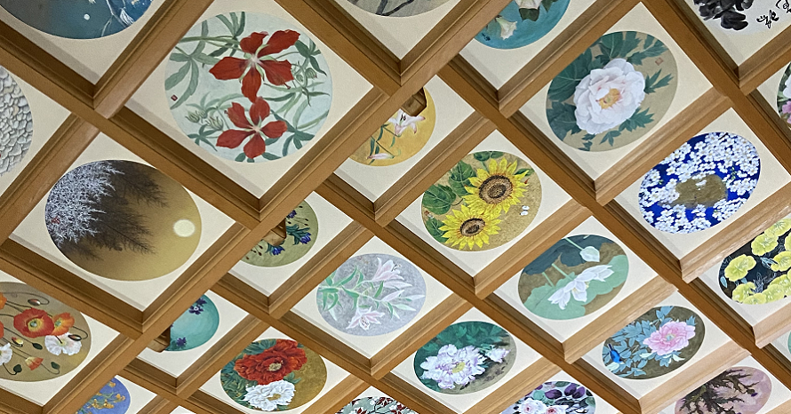 花咲き競う往生院の格天井！聖徳太子ゆかりの橘寺へ行こう 奈良県