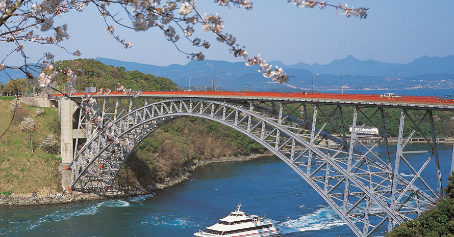 渦巻く潮流と見頃のサクラ！西海橋公園へドライブ 長崎県西海市