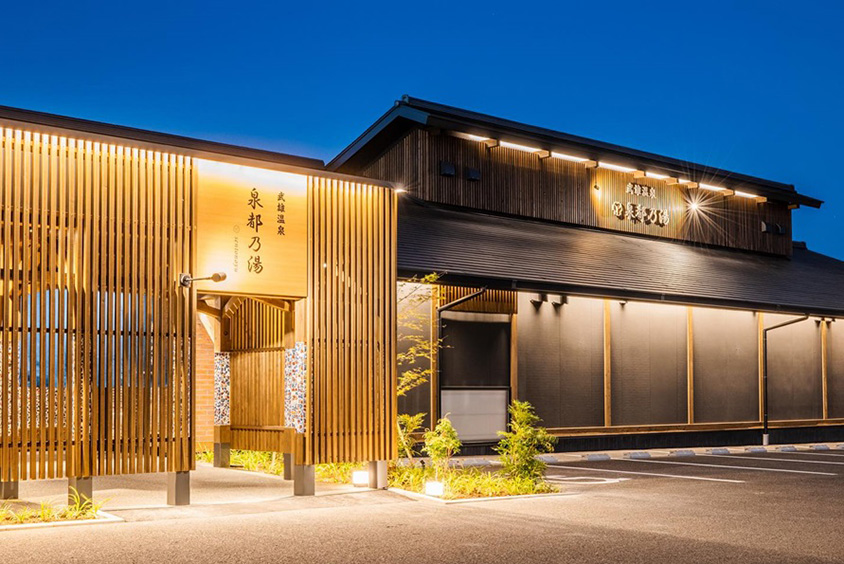 伊万里湾を見下ろす展望台！ツツジが見頃の竹の古場公園 佐賀県伊万里