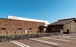 薪や竹を使った外装が目を引く！ドライブインをリニューアルした「九十百千（こともち）」　福井県美浜町