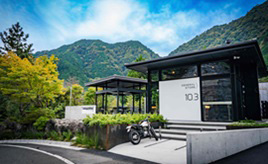 プライベートヴィラでサウナ体験ができるドライブイン！「UMEGASHIMA DRIVE-IN & SAUNA VILLA」　静岡県葵区梅ヶ島