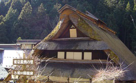都内に存在する秘湯の宿！かぶと造りの屋根が重厚な古民家の温泉で温まろう　東京都檜原村