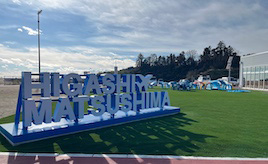 青空とブルーを体感する新名所「道の駅 東松島」と野鳥に触れ合う冬のドライブ旅　宮城県東松島市