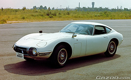 当時の最新技術が満載！ 日本自動車史に輝くスポーツカー「トヨタ2000GT」を振り返る･･･懐かしの名車をプレイバック