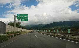 【中央道大好き】中央道でサッカー観戦に行きたい