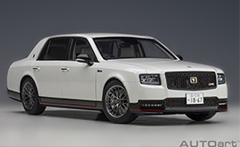 【ミニカー】特別なワンオフモデルの白いトヨタ センチュリー GRMN　