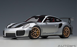 【ミニカー】フル開閉モデルが魅せるポルシェのハイパフォーマンス仕様『ヴァイザッハ・パッケージ』