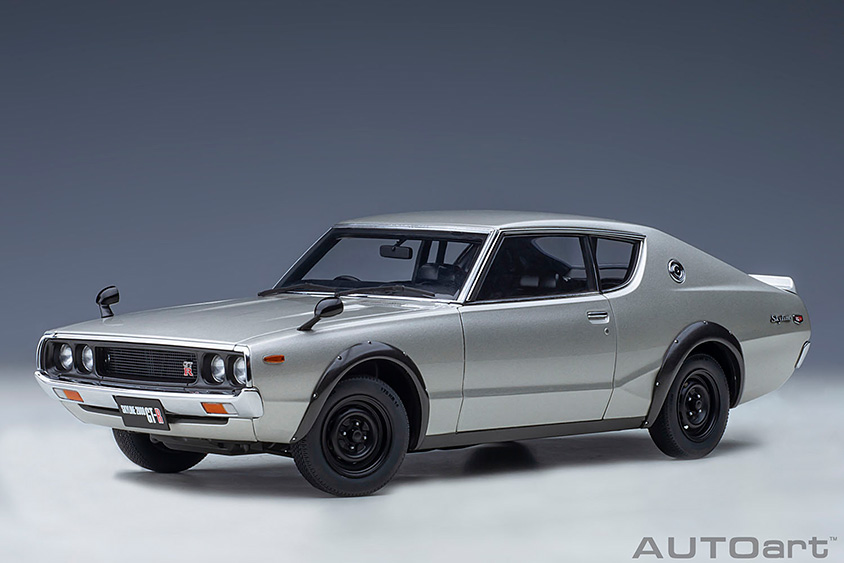 ミニカー】生産台数わずか197台、幻の希少車のスカイライン 2000GT-R