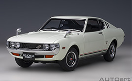 【ミニカー】大人のスペシャルティカー　トヨタ セリカ リフトバック 2000GT RA25型