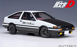 【ミニカー】およそ6年ぶりにリニューアル！『頭文字D』の最終ステージに登場するプロジェクトD ファイナルバージョン「トヨタ スプリンタートレノ(AE86)」