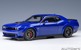 【ミニカー】全長5メートルを超える堂々としたサイズのクーペボディ『ダッジ チャレンジャー 2022』