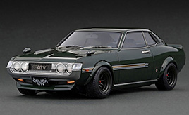 【ミニカー】セリカ1600GTVカスタムモデルの魅力を再現