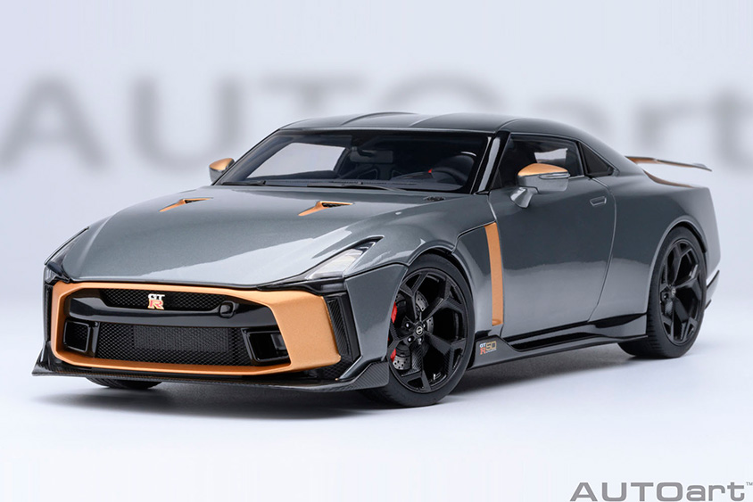 ミニカー】50台限定生産 幻の『NISSAN GT-R50 by ITALDESIGN
