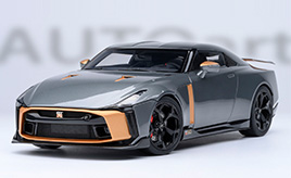 【ミニカー】50台限定生産　幻の『NISSAN GT-R50 by ITALDESIGN』精密モデルカー誕生
