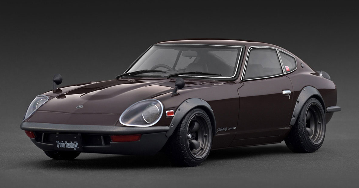 ミニカー】フェアレディ 240ZG（HS30）1/18レジンモデルの精密再現