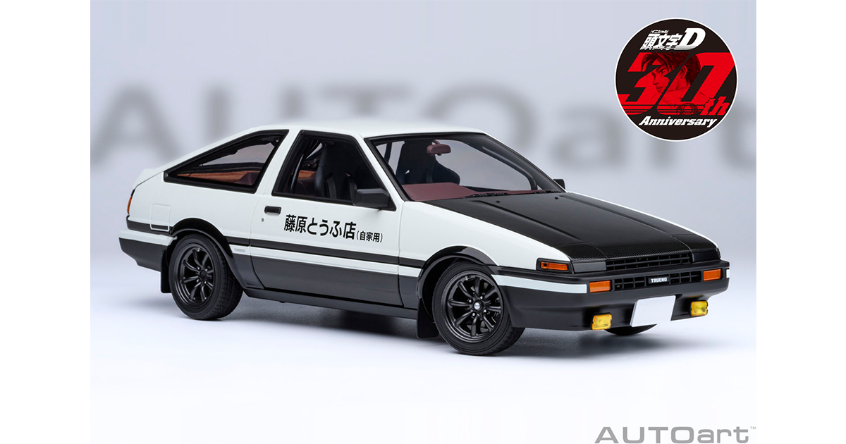 頭文字D トヨタスプリンタートレノ (AE86) 1/43 IG2897 ミニカー】「頭文字D」の“プロジェクトD”スリンタートレノ(AE86
