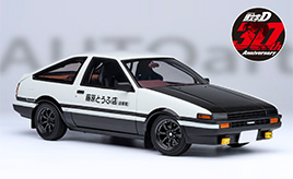 【ミニカー】「頭文字D」の“プロジェクトD”スリンタートレノ(AE86)ファイナルバージョン